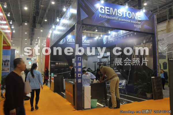 第十五屆廈門(mén)石材展