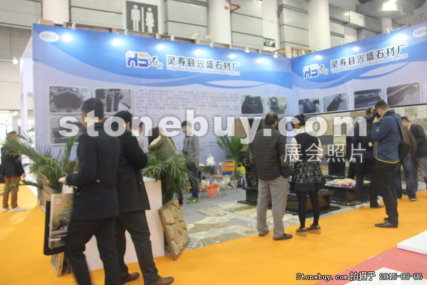 第十五屆廈門石材展