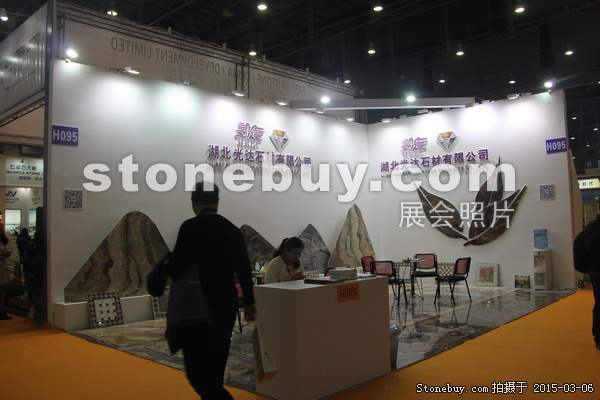 第十五屆廈門石材展