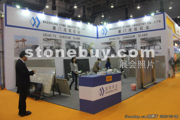 第十五屆廈門石材展