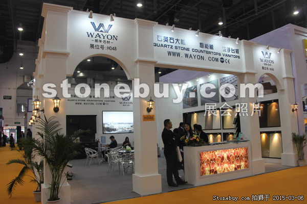 第十五屆廈門石材展