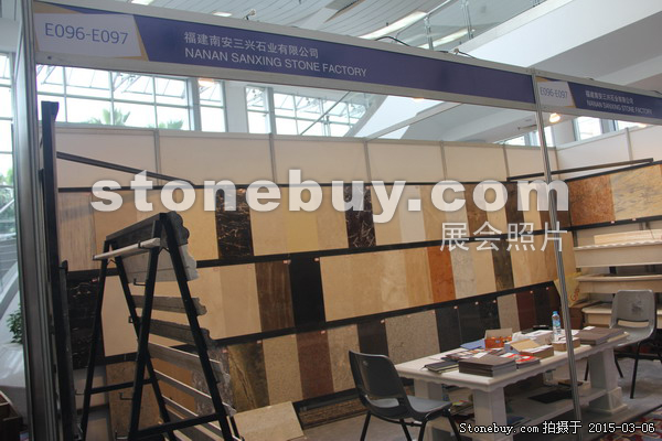 第十五屆廈門石材展