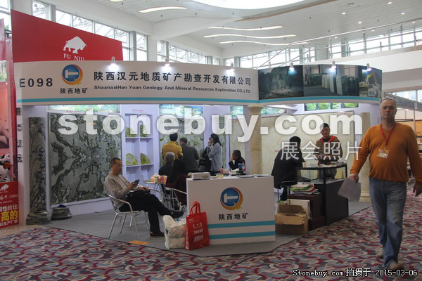 第十五屆廈門石材展