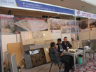 第十五屆廈門石材展