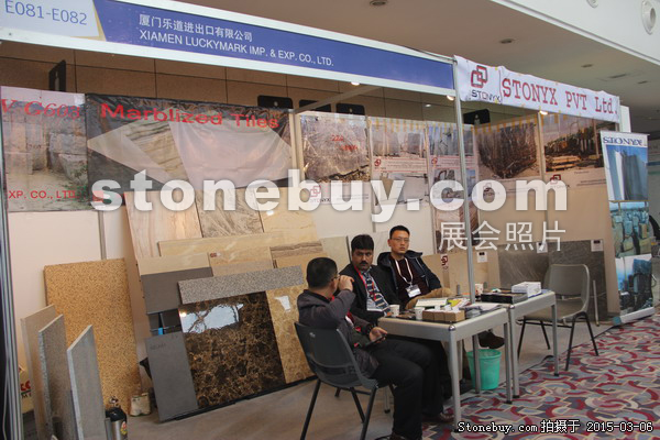 第十五屆廈門石材展