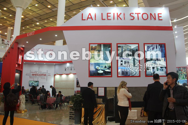 第十五屆廈門石材展