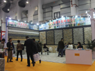 第十五屆廈門石材展