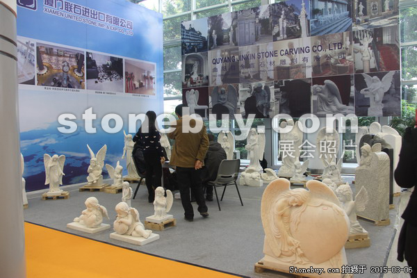 第十五屆廈門石材展