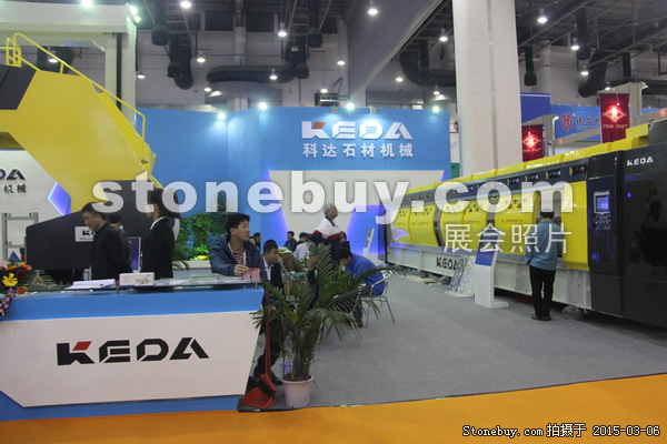 第十五屆廈門石材展