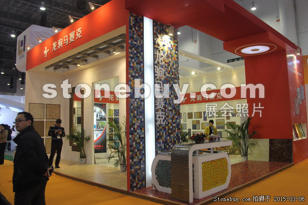 第十五屆廈門石材展