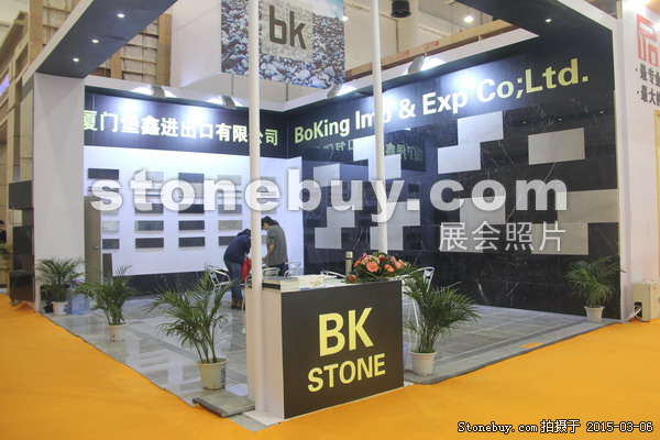 第十五屆廈門石材展