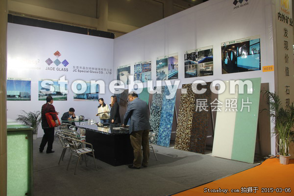 第十五屆廈門石材展