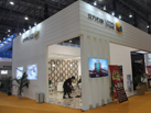第十五屆廈門石材展