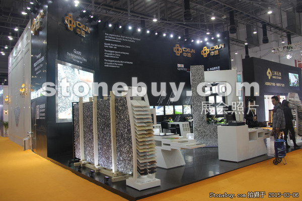 第十五屆廈門石材展