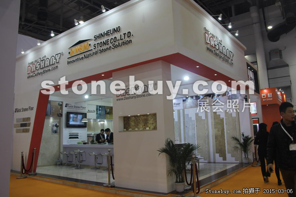 第十五屆廈門石材展