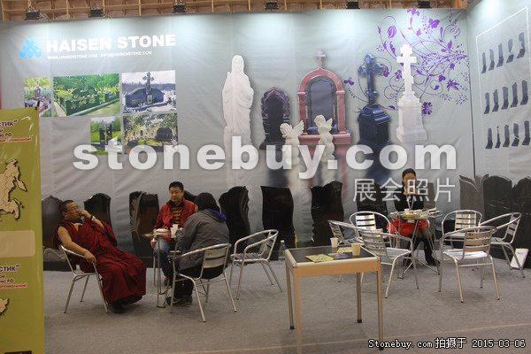 第十五屆廈門石材展