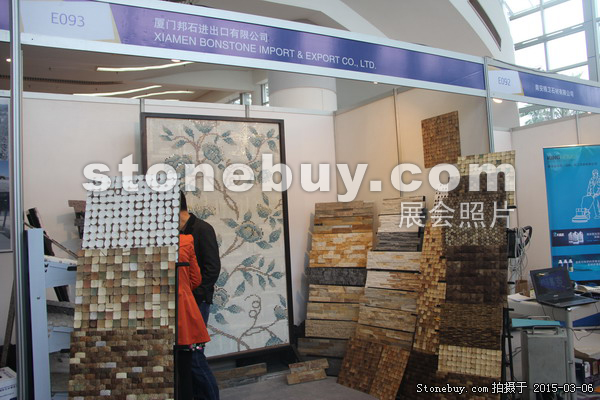 第十五屆廈門石材展