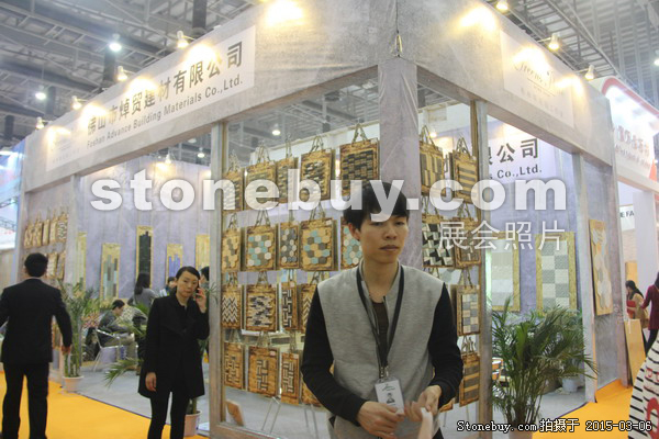 第十五屆廈門石材展