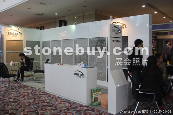 第十五屆廈門(mén)石材展