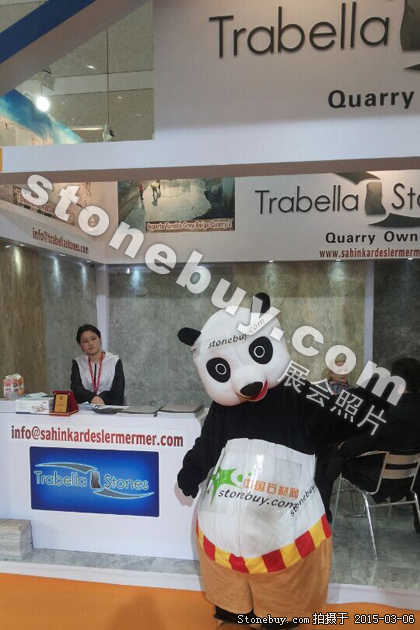 第十五屆廈門石材展