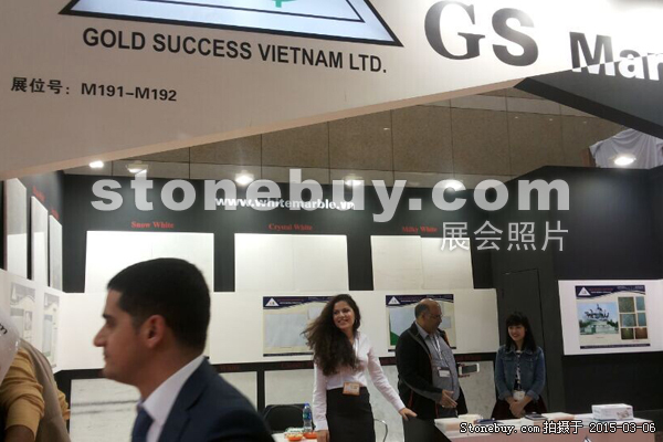 第十五屆廈門石材展