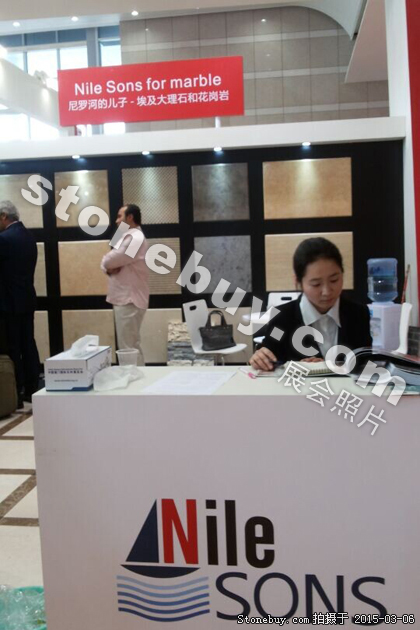 第十五屆廈門石材展
