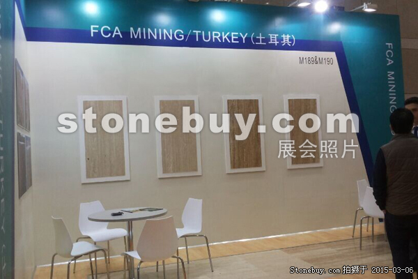 第十五屆廈門石材展