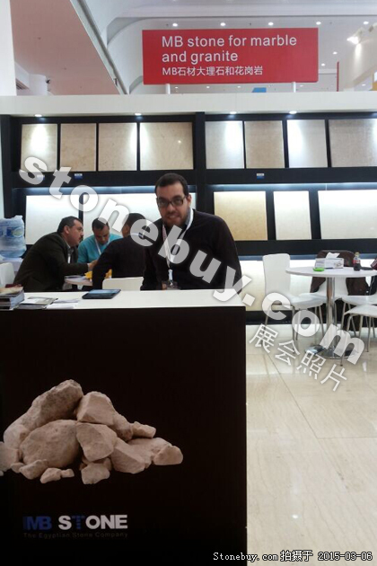 第十五屆廈門石材展