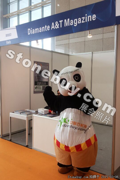 第十五屆廈門石材展