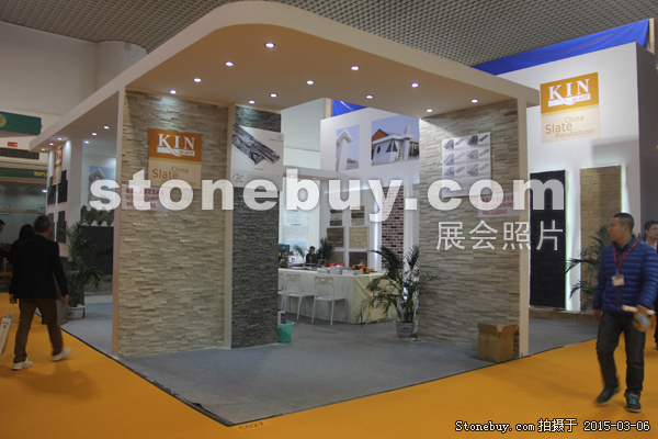 第十五屆廈門石材展