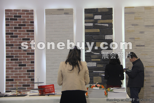 第十五屆廈門石材展