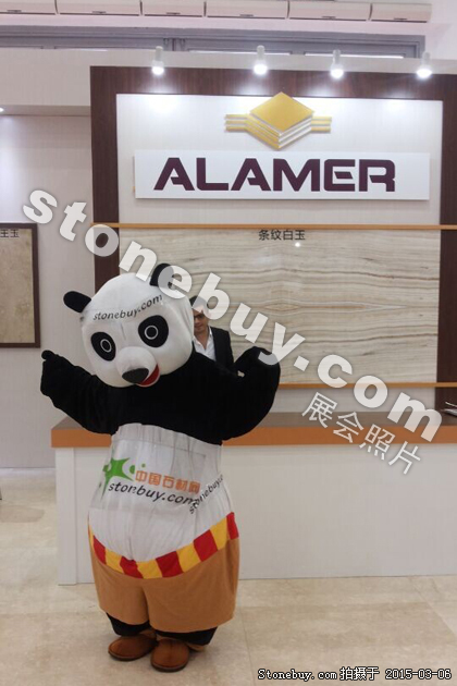 第十五屆廈門石材展