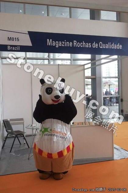 第十五屆廈門(mén)石材展