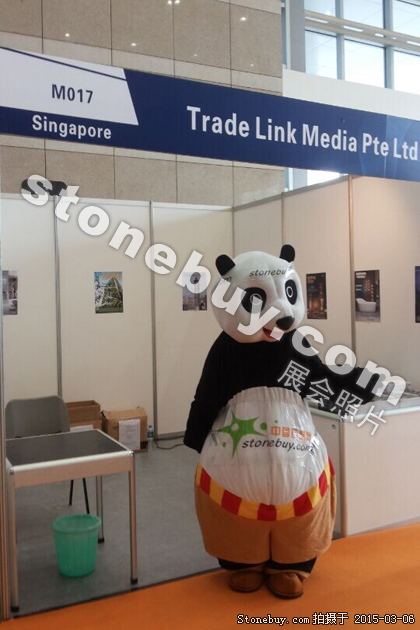 第十五屆廈門石材展