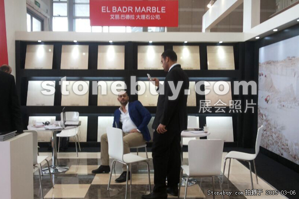 第十五屆廈門石材展