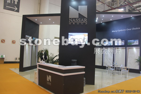 第十五屆廈門石材展