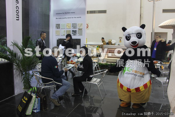 第十五屆廈門石材展