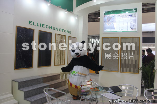 第十五屆廈門石材展