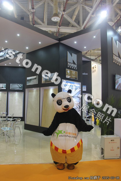 第十五屆廈門石材展