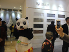 第十五屆廈門石材展