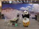 第十五屆廈門石材展