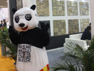 第十五屆廈門石材展