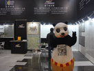 第十五屆廈門石材展