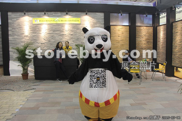 第十五屆廈門石材展