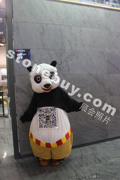 第十五屆廈門石材展