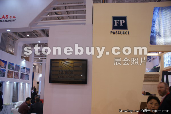 第十五屆廈門(mén)石材展