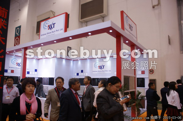第十五屆廈門石材展
