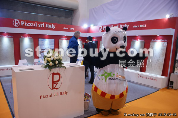 第十五屆廈門石材展