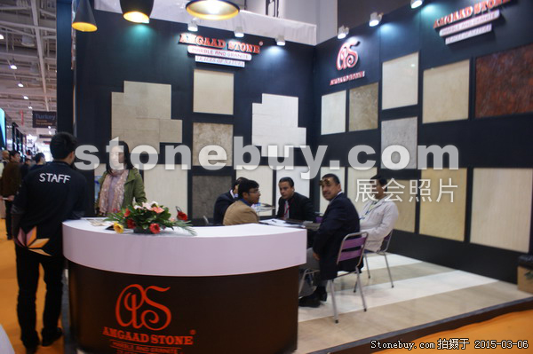 第十五屆廈門石材展
