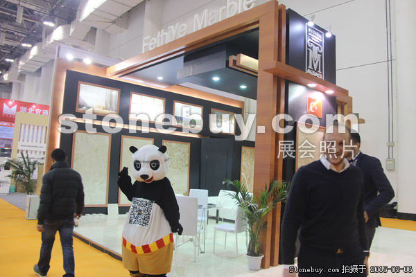 第十五屆廈門石材展